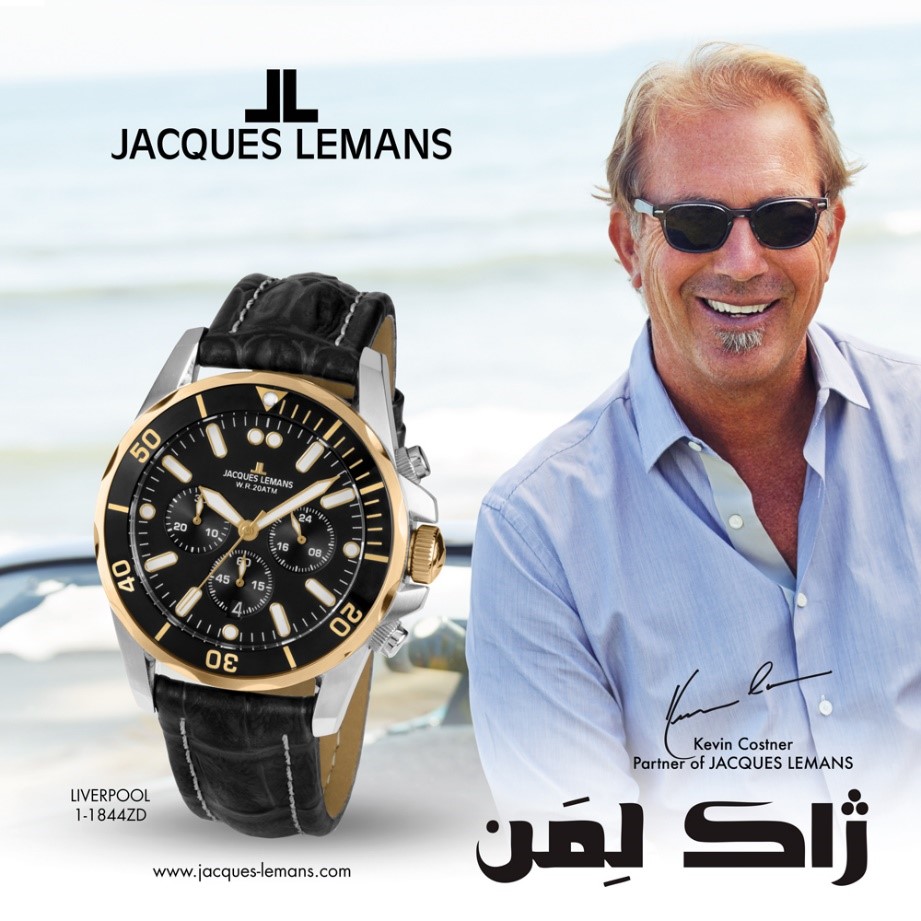 kazemi-watchgallery